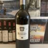 Chateau Bonfort - Lalande Pomerol 2016, 1,5 л.