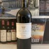 Chateau Picot Ballmond - Graves 2018, 1,5 л.