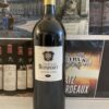 Chateau Bonfort - Lalande Pomerol 2019, 1,5 л.
