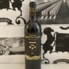 Chateau Smith Haut Lafitte Grand Cru Classes - Pessac Leognan, 2020, 0,75 л. Цена по запросу