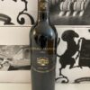 Шато Марго 2015 1er Grand Cru Classé, 0,75 л. Цена по запросу