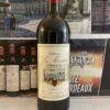 Chateau La Monde - Бордо 2012, 1,5 л.