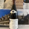Santenay 2011 Hospices de Beaune, Cuvée Christine Friedberg, 0,75 л.