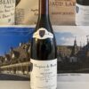 Santenay Premier Cru 2016 Hospices de Beaune, Cuvée Fouquerand, 0,75 л.