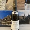 Savigny Les Beaune Premier Cru 2019 Hospices de Beaune Blanc, Cuvée Fouquerand, 0,75 л.