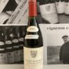 Vosne Romanée Cros Parantoux 1985 Henri Jayer, 0,75l.