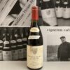 Vosne Romanée Les Brulées 1985 Henri Jayer, 0,75l.