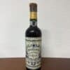 1870 PORTWEIN Adega Exportadora de Vinhos da Madeira Sercial Solera, Dray 0,75 л.