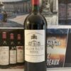 Chateau Lalande Maurac - Médoc 2016, 1,5 л.